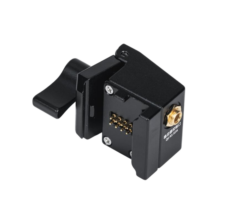 Gimbal Controller