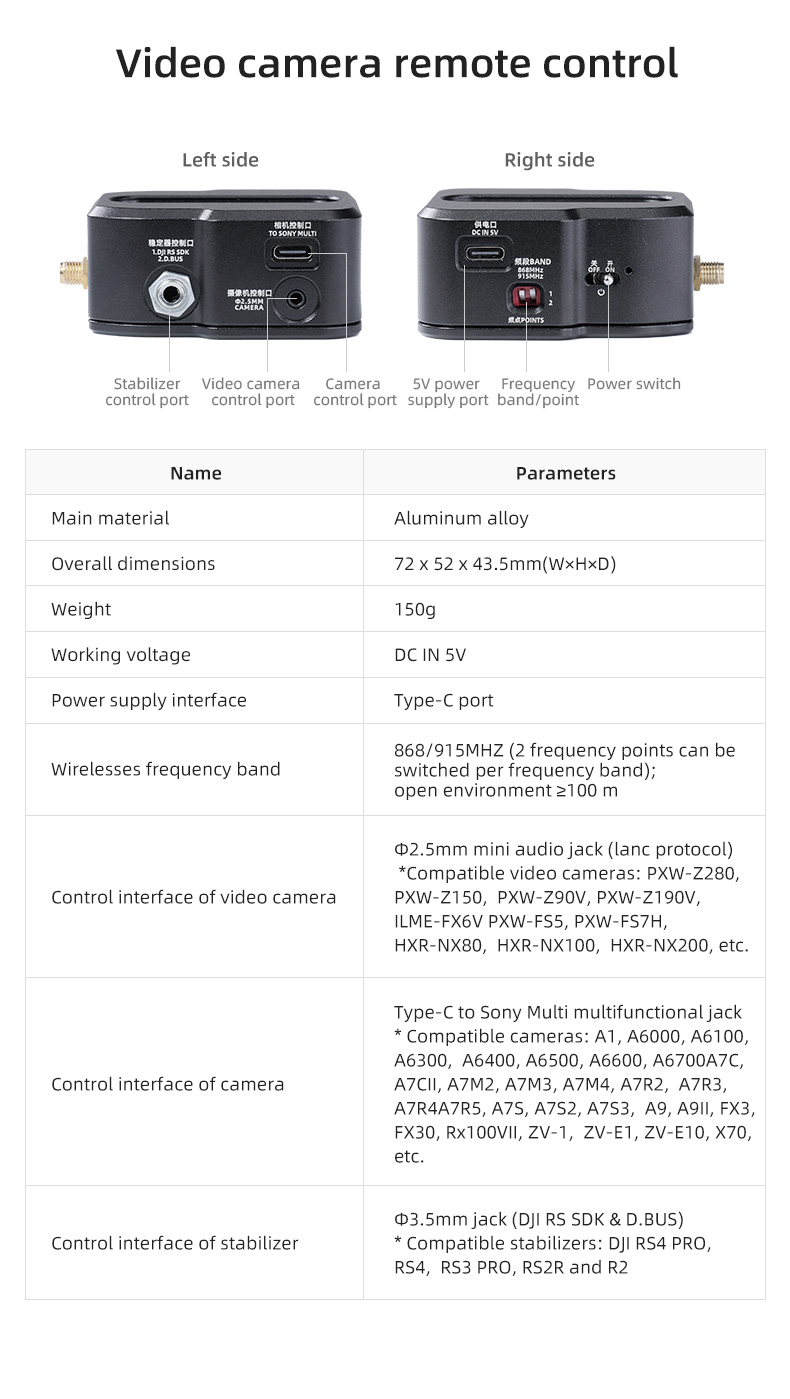 XT5 smart 详情页 英文版参数配置2024.7.18 12